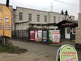 г. Старица, ул. Адмирала Корнилова, д. 10